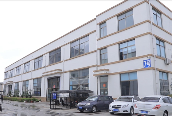 Weihai Noah International Trade Co., Ltd. - China Fishing Reels, Fishing  Rods Trading Company